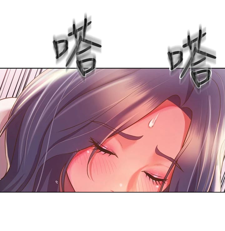第46章：通融5