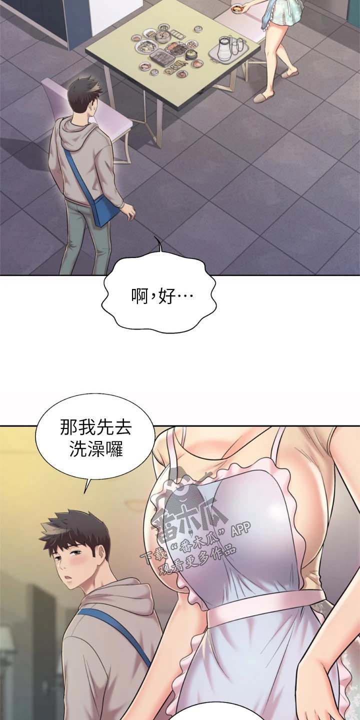第104章：回来了22