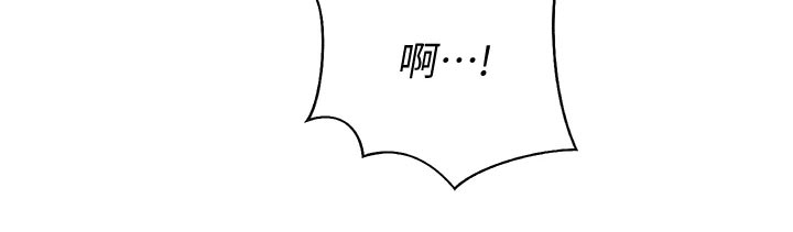 第60章：失神21