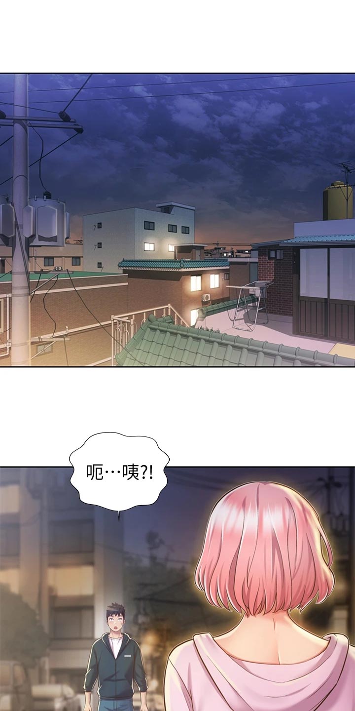 第21章：迷茫0