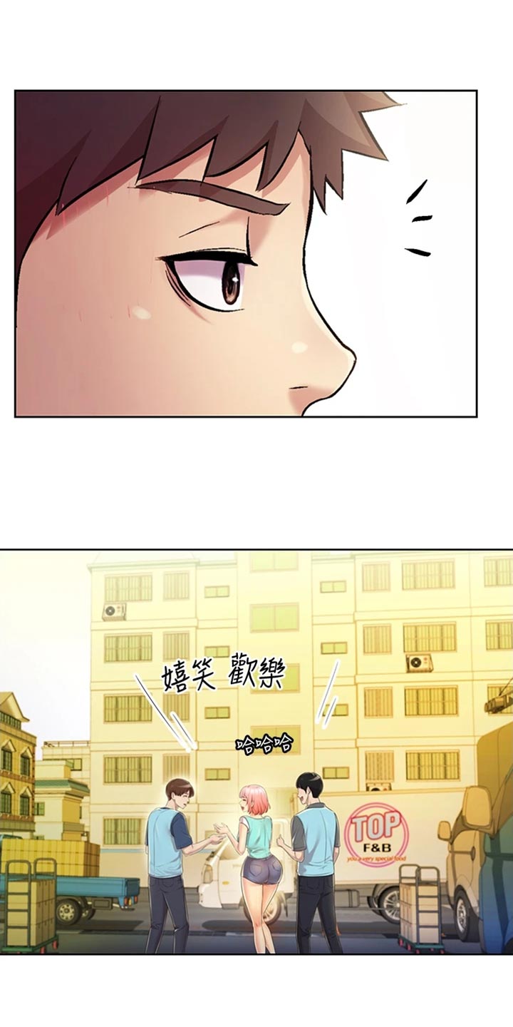 第40章：期待6