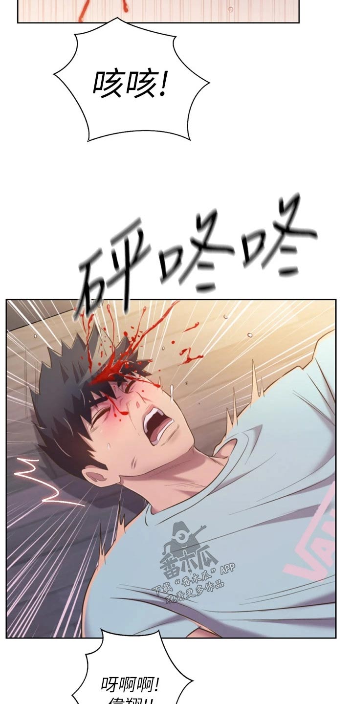 第108章：落寞6
