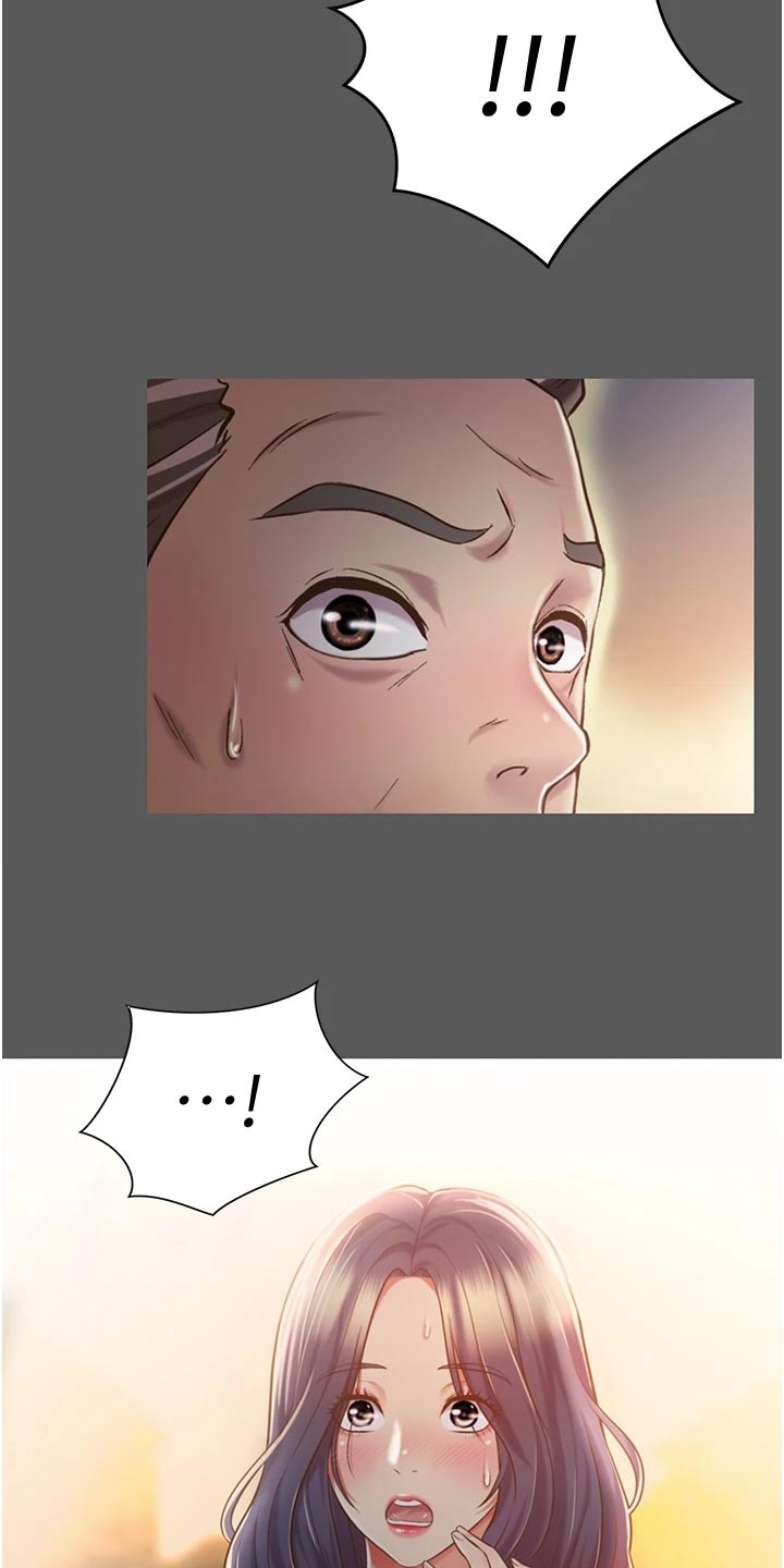 第27章：失望17