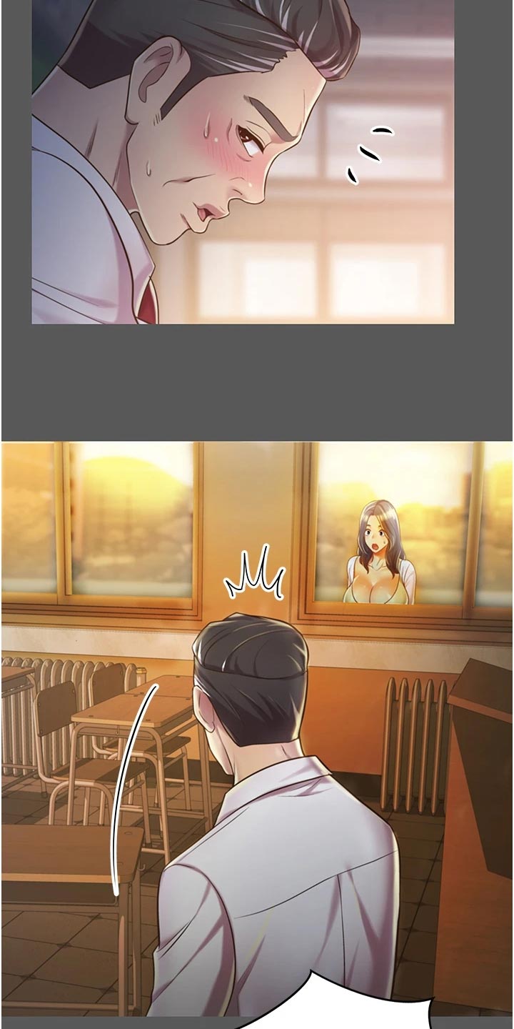 第27章：失望16