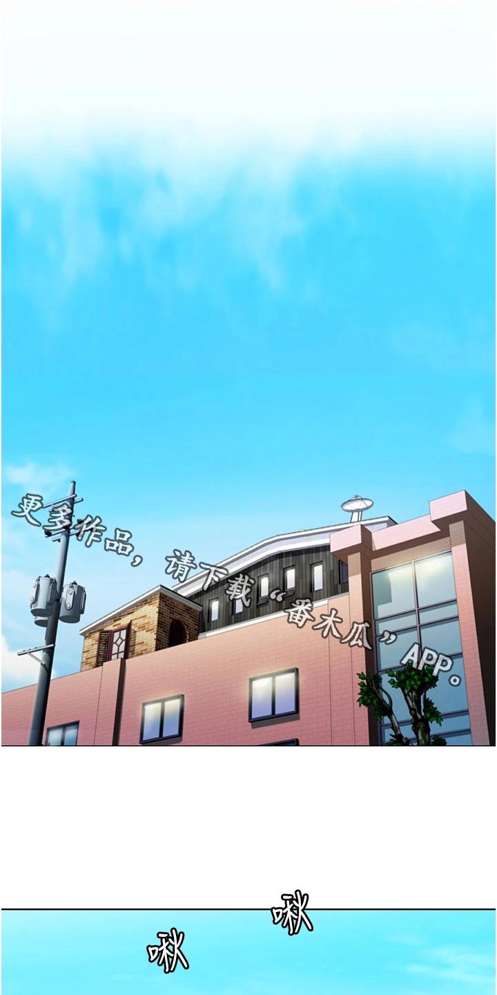 第88章：早晨0