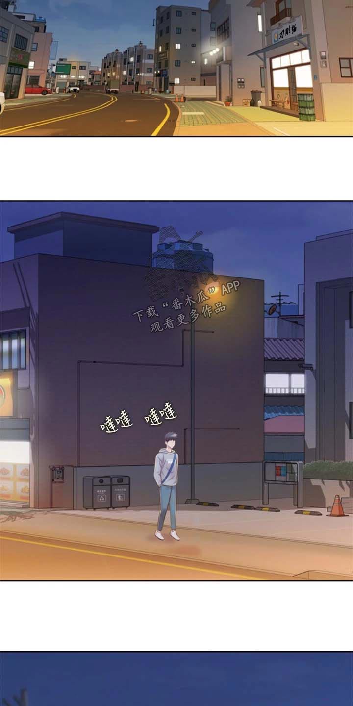 第104章：回来了14