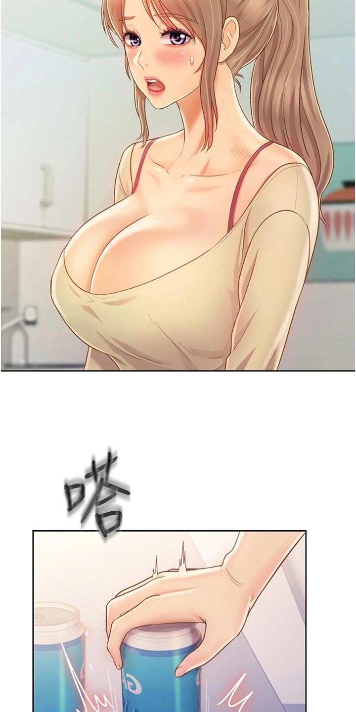 第59章：牵线4