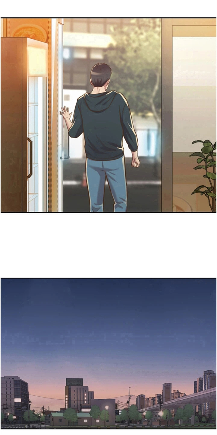 第20章：意外之人11