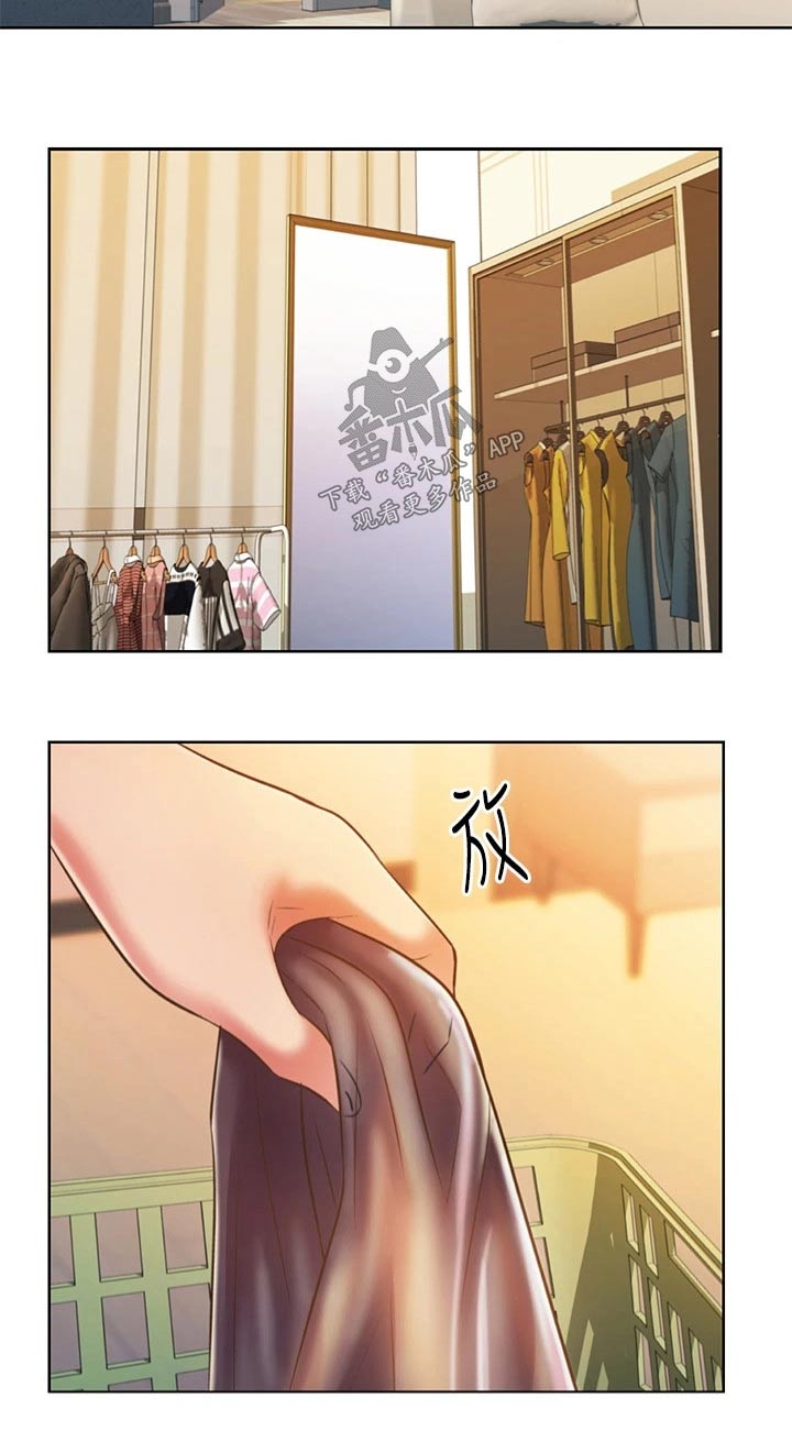 第100章：询问1