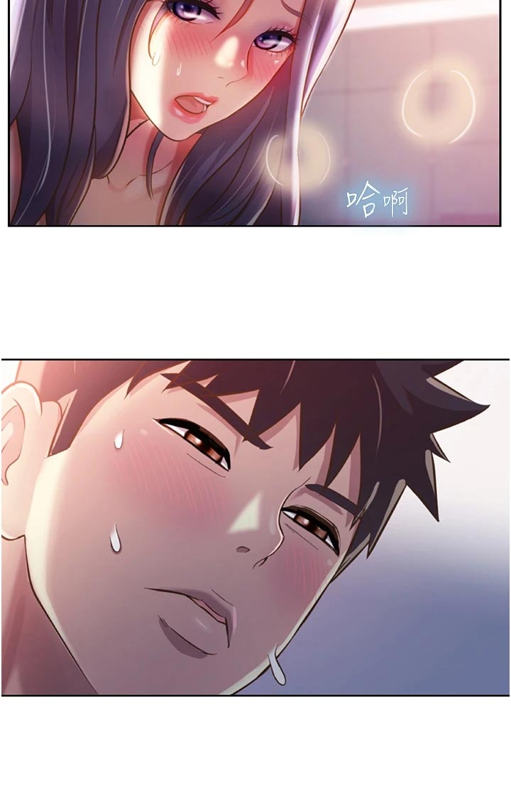 第55章：老公的电话7