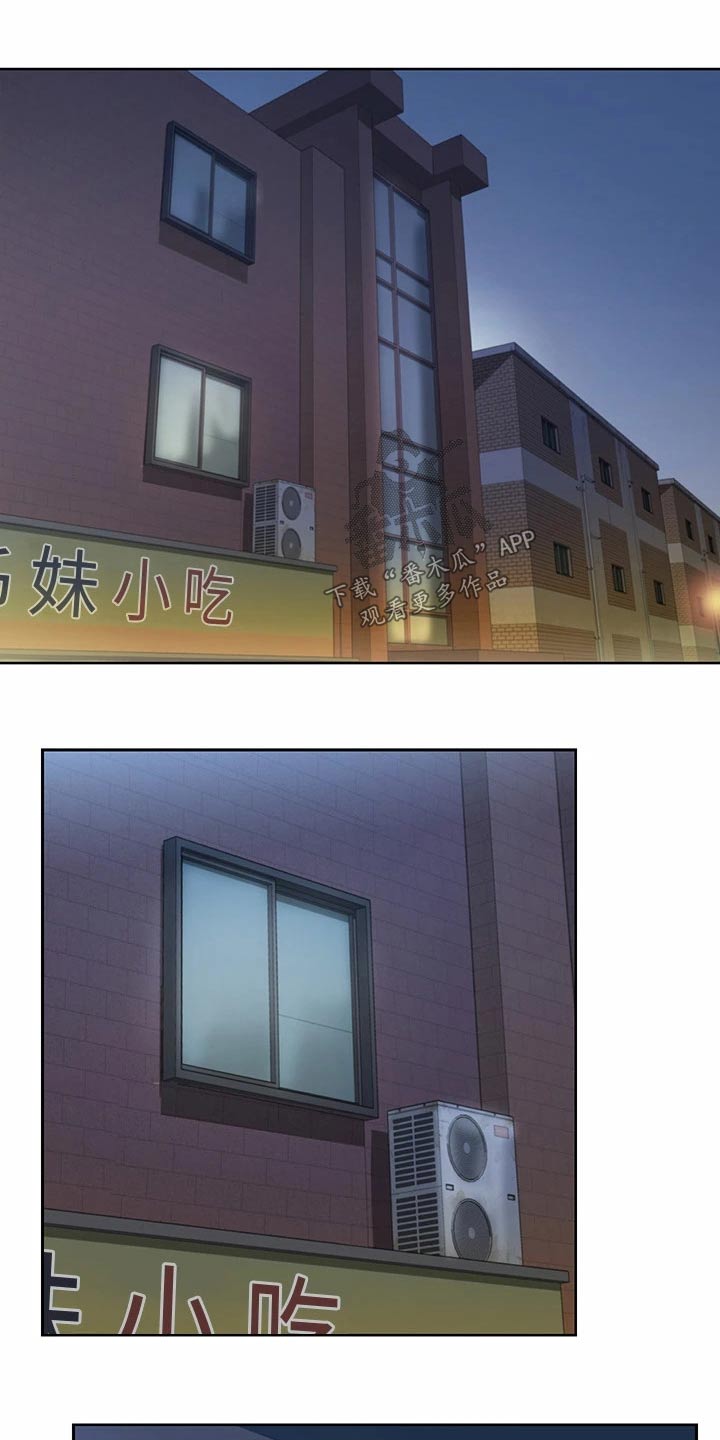 第72章：睡不着6