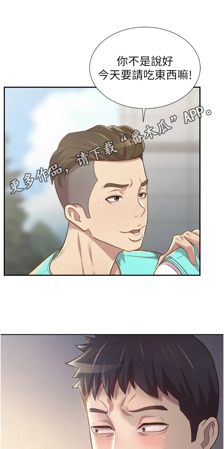 第9章：约定0