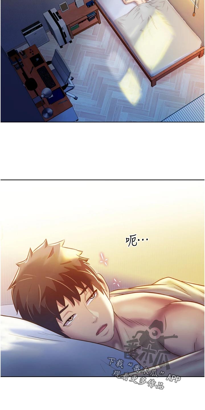 第51章：最初的目的18