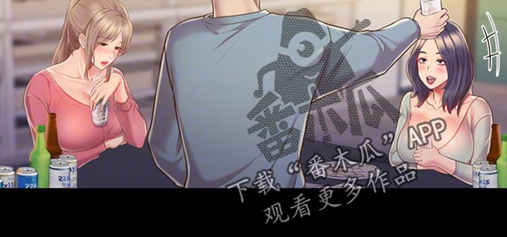 第35章：反常7