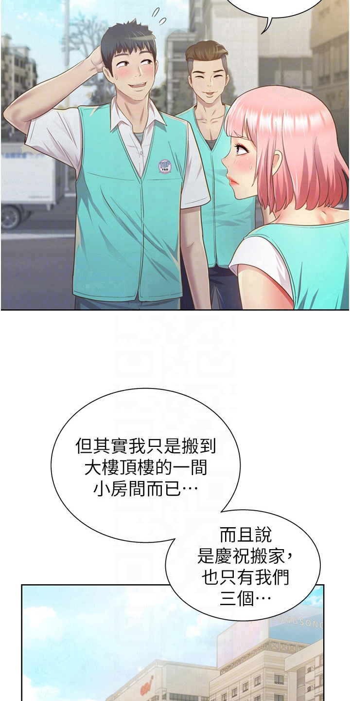 第9章：约定10