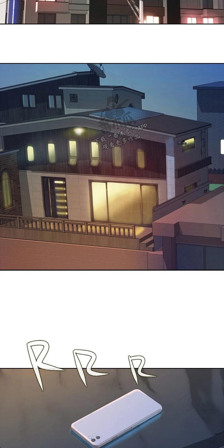 第97章：觉悟10