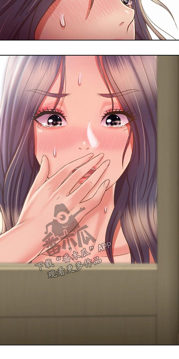 第77章：不会放弃18