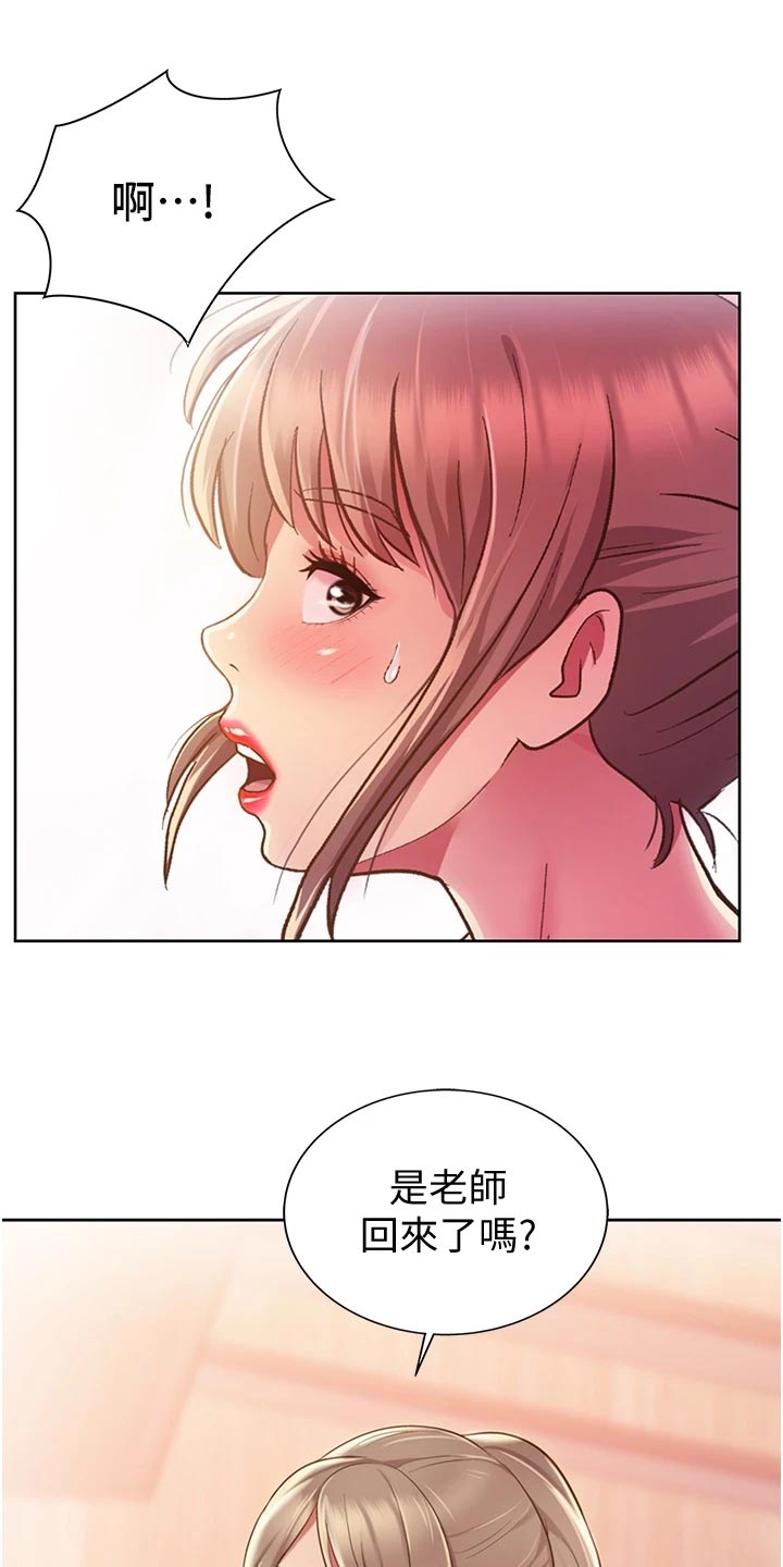 第30章：专注0