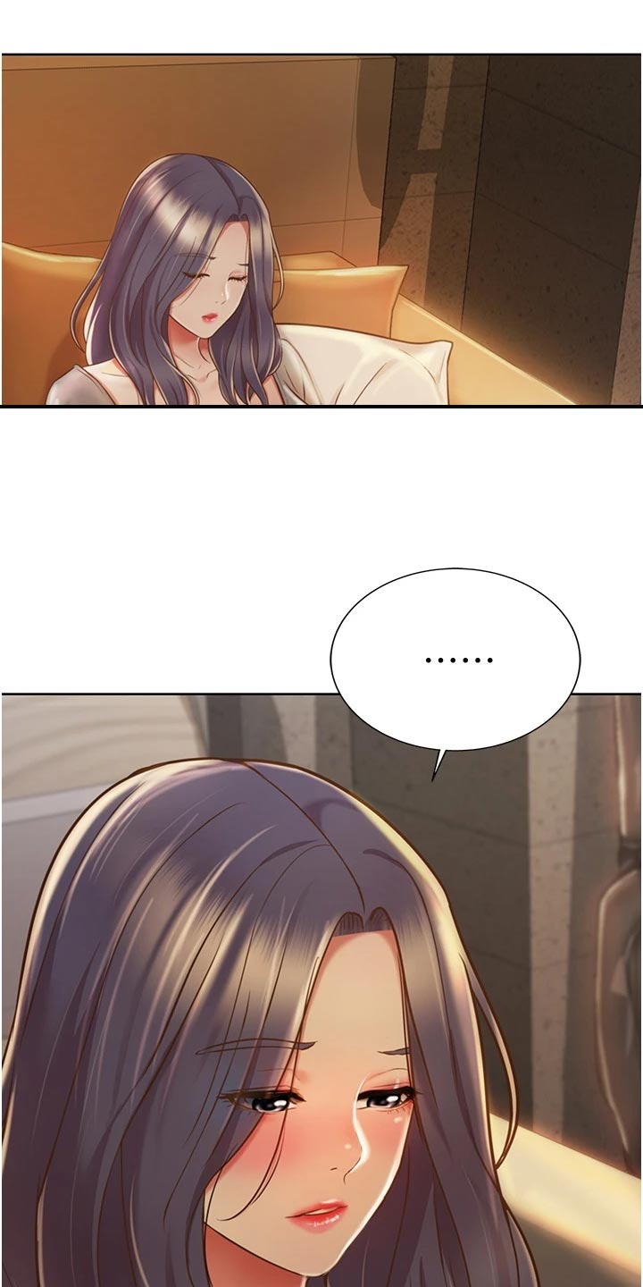 第32章：拜访3