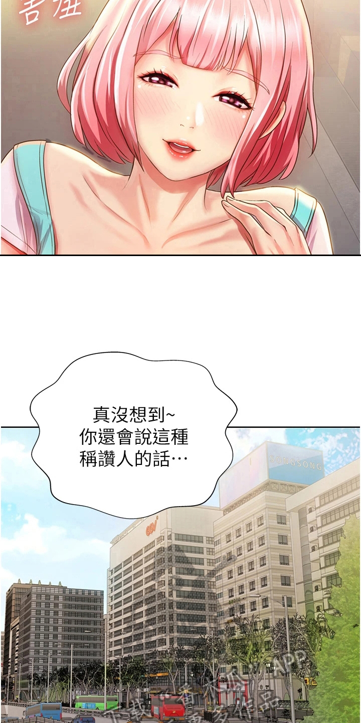 第9章：约定5