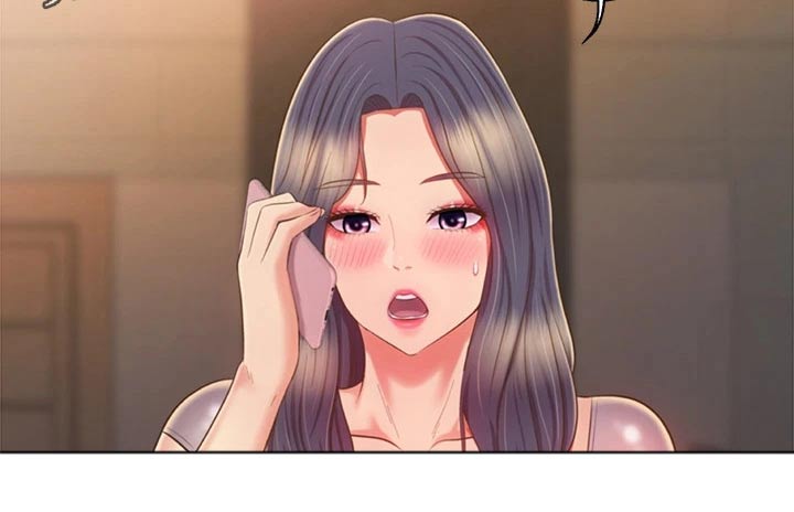 第97章：觉悟14