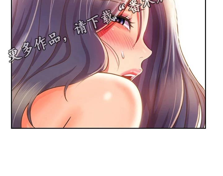 第80章：不一样34