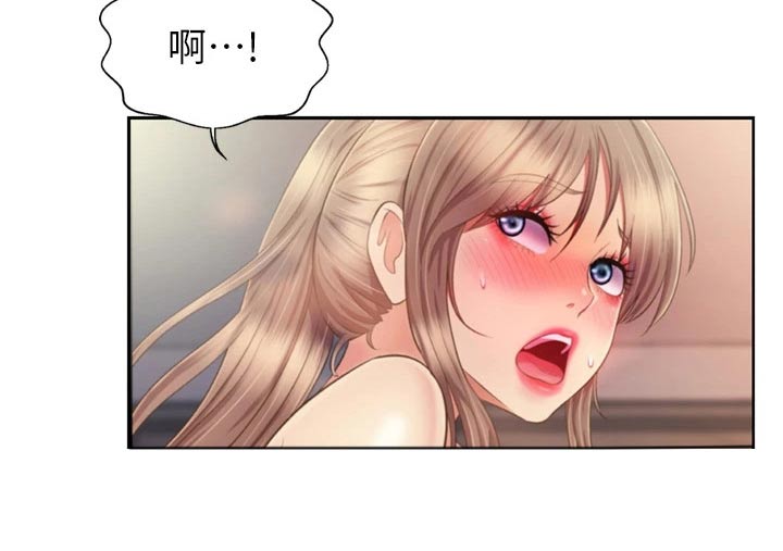 第107章：不对劲19