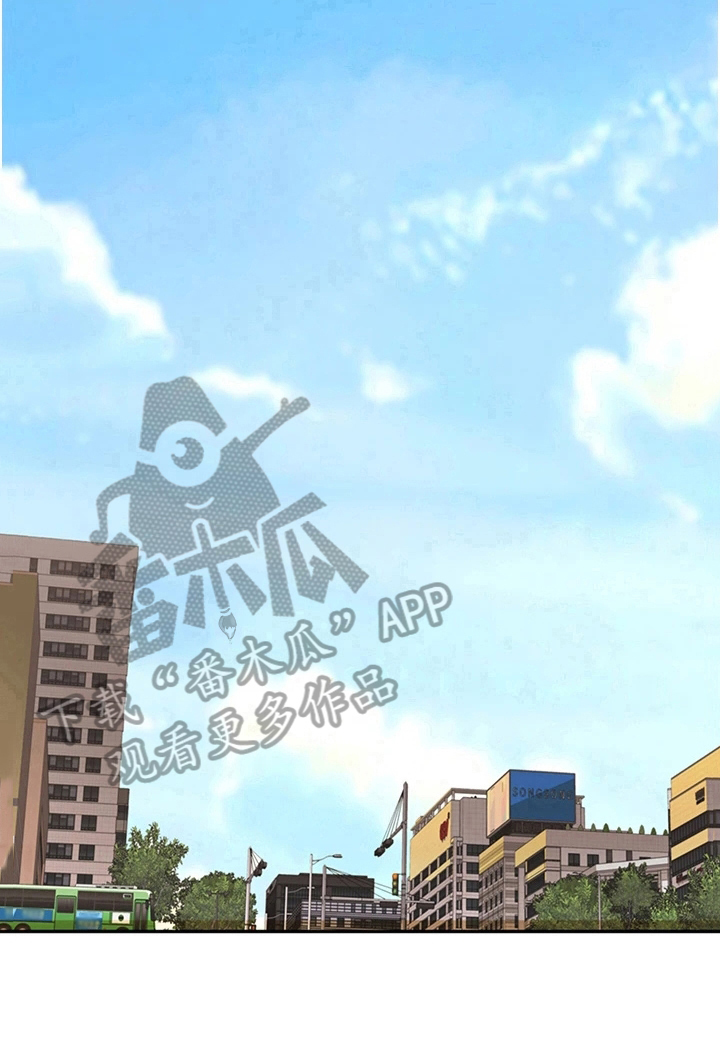 第8章：两把伞14