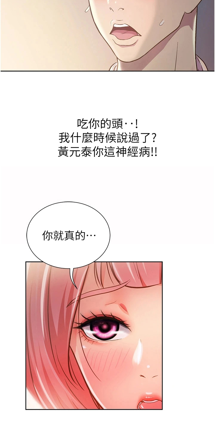 第9章：约定1