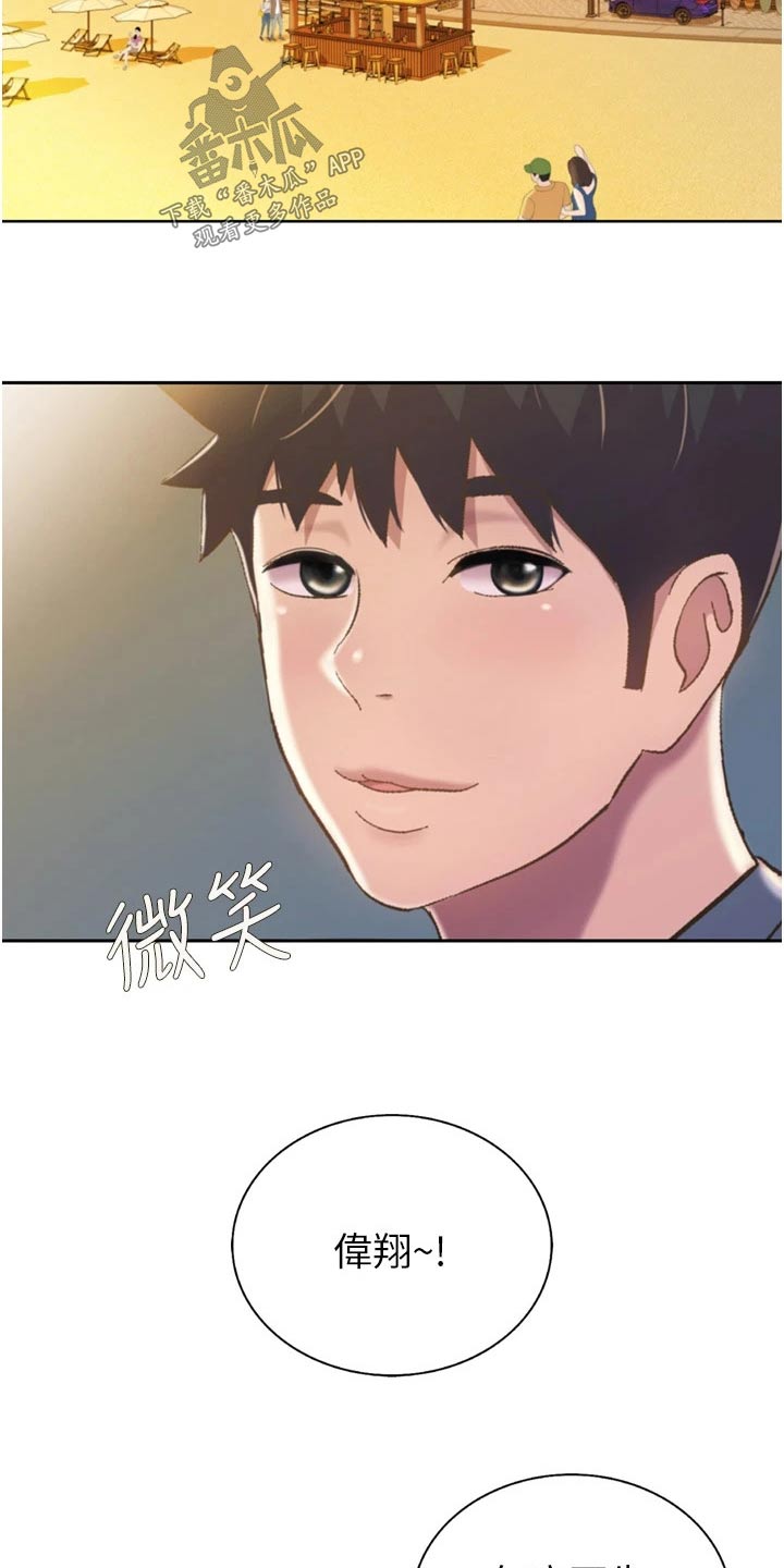 第110章：谢谢你【完结】7