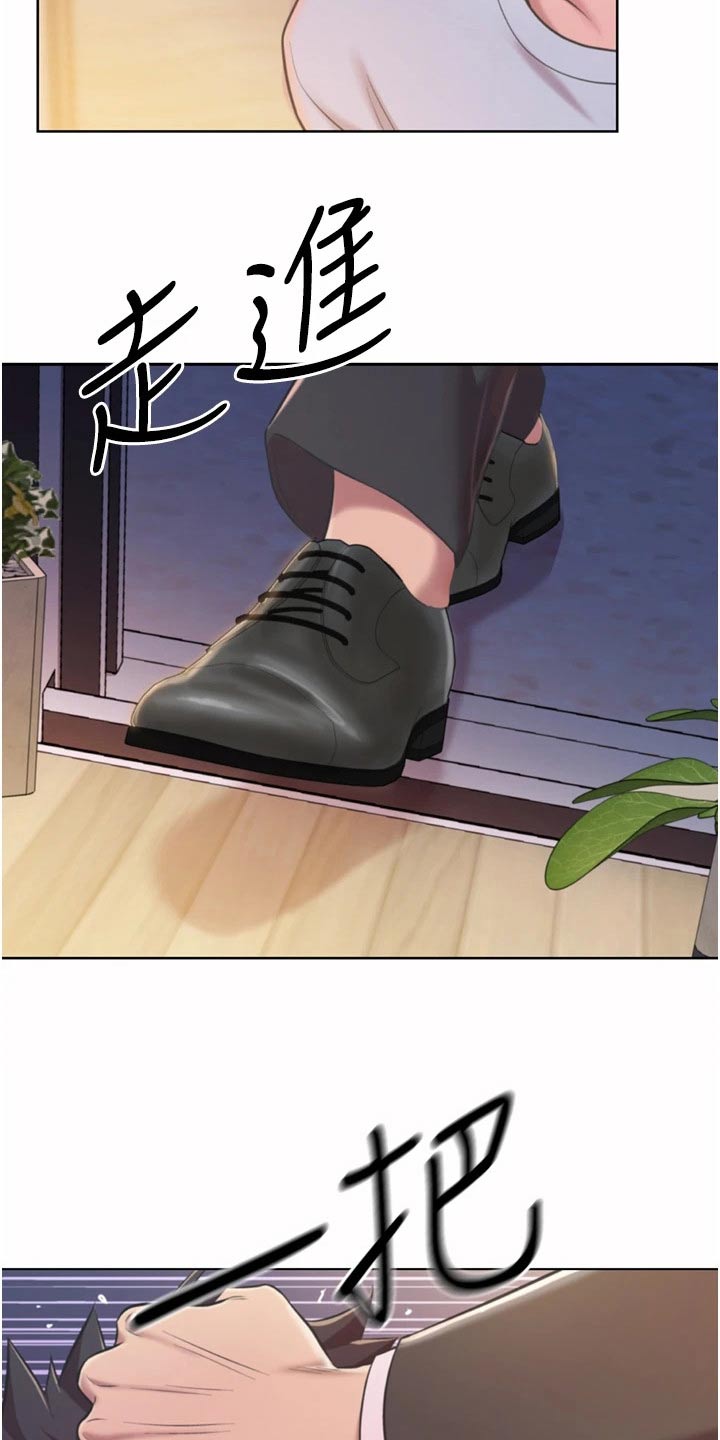 第108章：落寞3