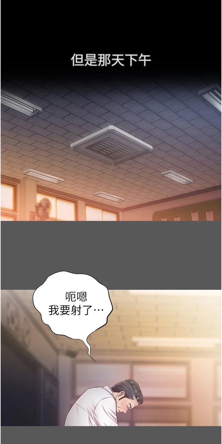 第27章：失望14