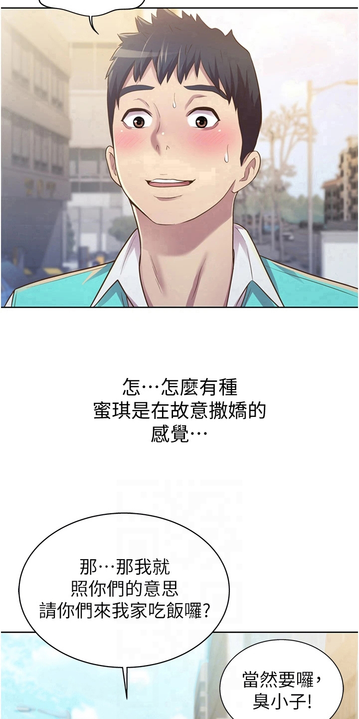 第9章：约定9