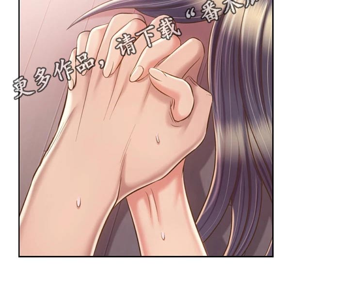 第102章：无所谓了15