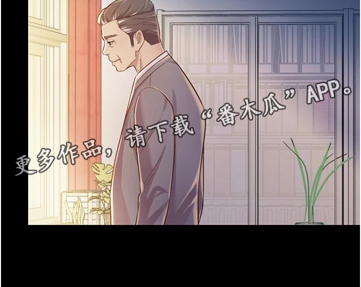 第27章：失望23