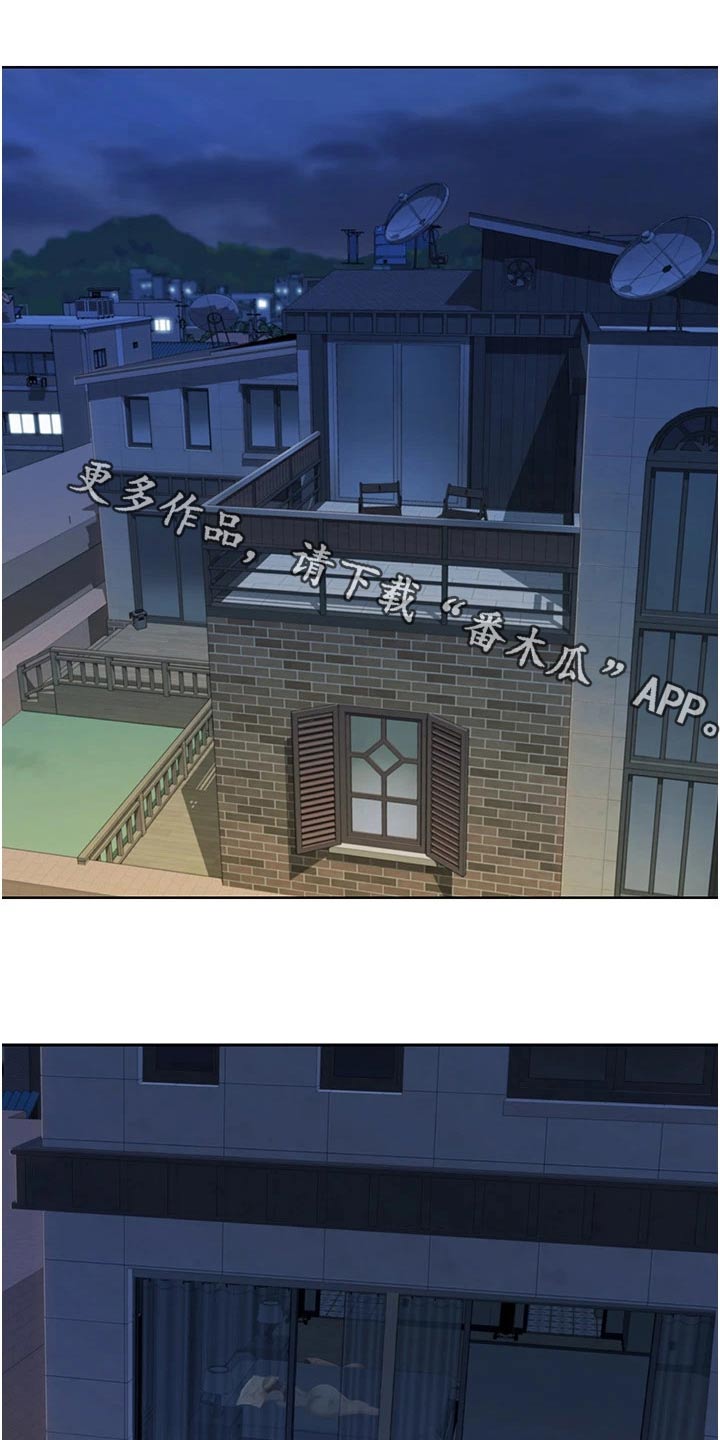 第87章：包容0