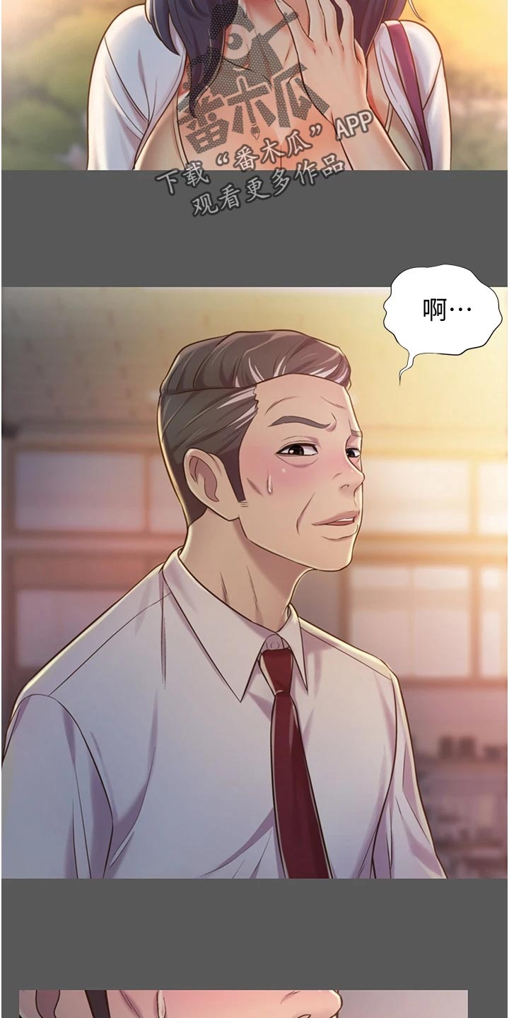 第27章：失望18