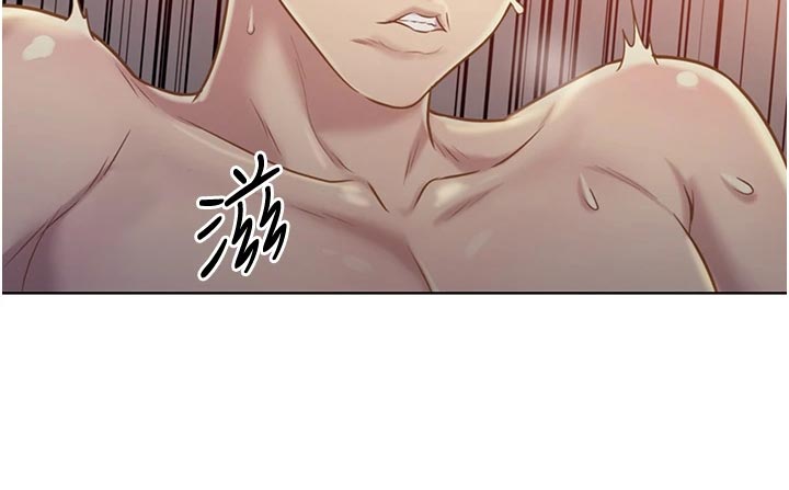 第26章：回忆3