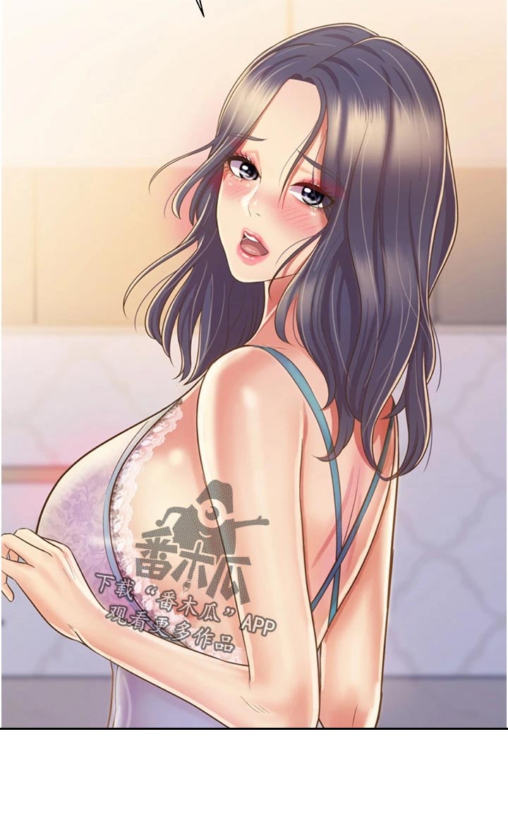 第52章：平静安稳25