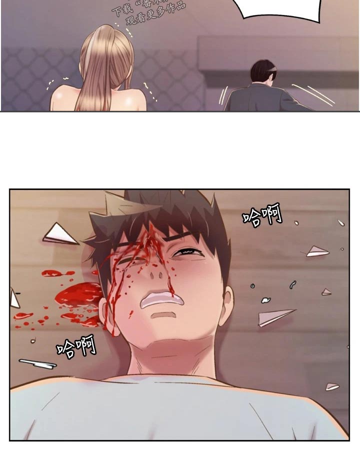 第108章：落寞9