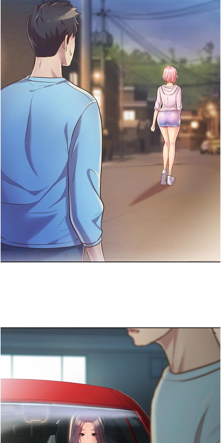 第28章：争吵37