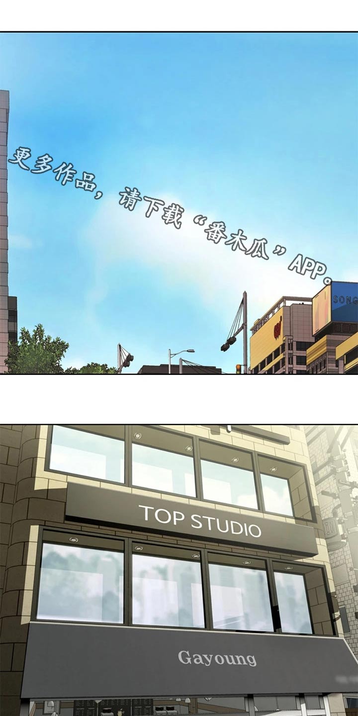 第63章：疲惫0