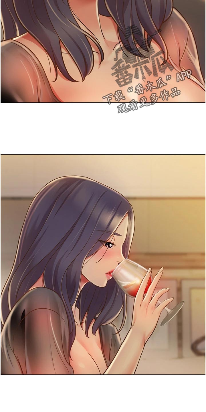 第32章：拜访4