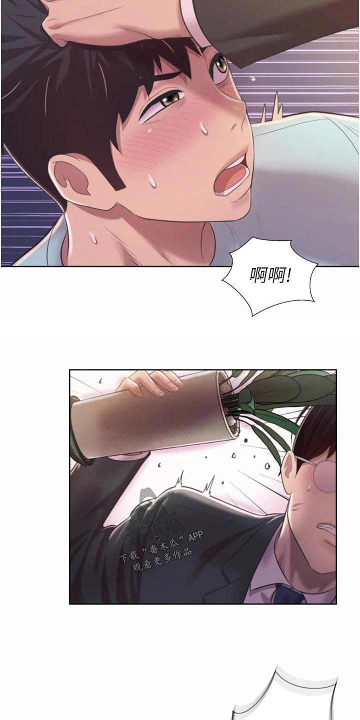 第108章：落寞4