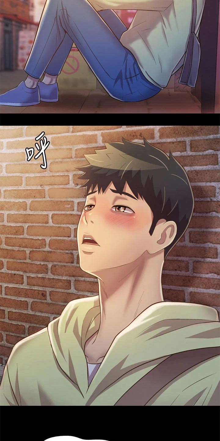 第65章：第一次见面6