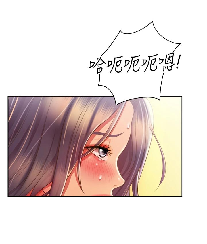 第60章：失神17