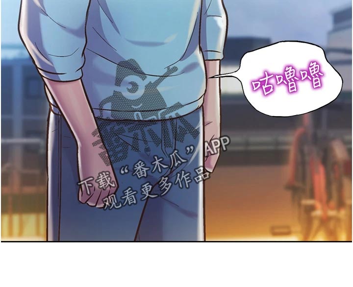 第29章：后悔10