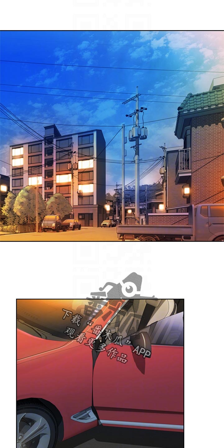 第23章：期待0