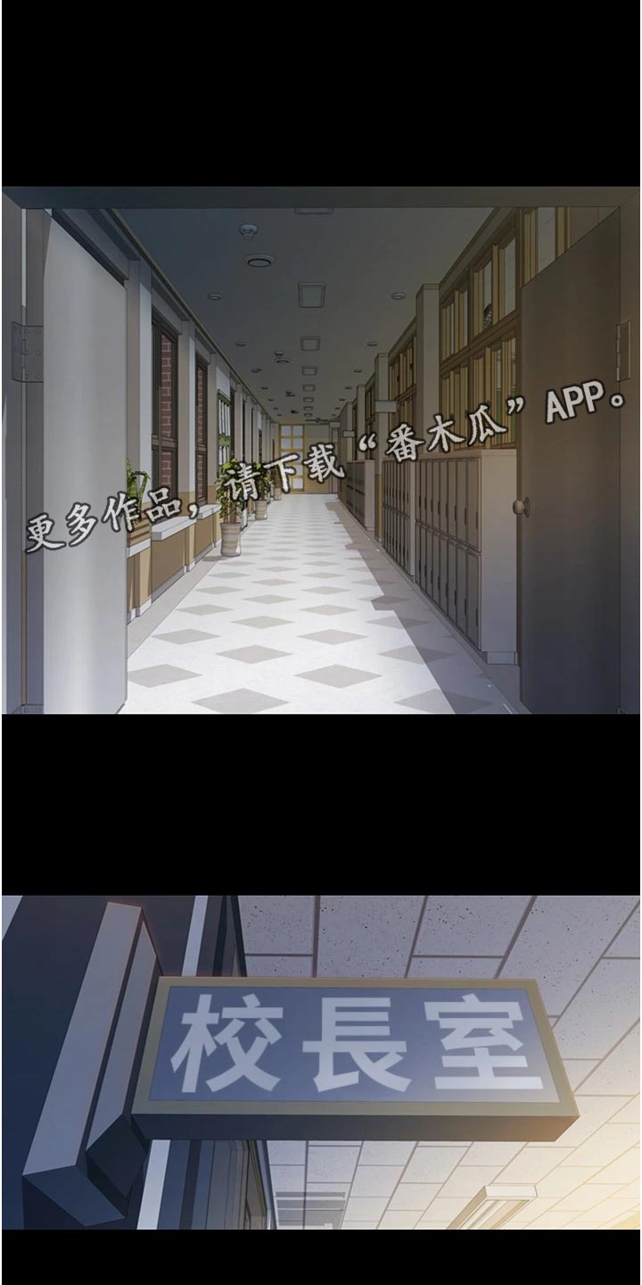 第27章：失望0