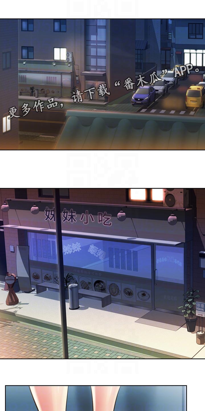 第35章：反常0